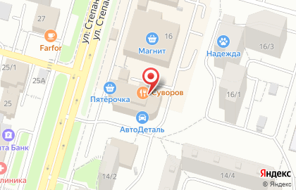 Мир Меха на улице Степана Кувыкина на карте