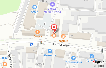Бухгалтерская компания в Благовещенске на карте