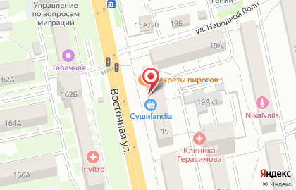 Фирменный офис продаж Погода в доме на Восточной улице на карте