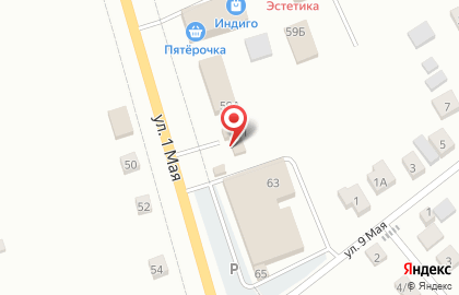 Магазин израильской косметики Мертвого моря Мон Платин на карте