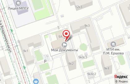 Отдел по вопросам миграции УВД по Восточному административному округу Главное управление МВД России по г. Москве в Москве на карте