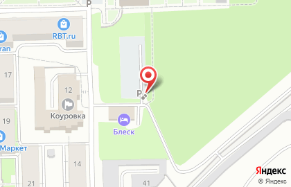 Автостоянка в Челябинске на карте