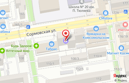 Зоомагазин Юг-market на Сормовской улице на карте