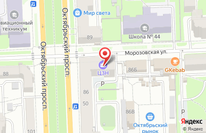 Центр занятости населения г. Кирова на Октябрьском проспекте на карте