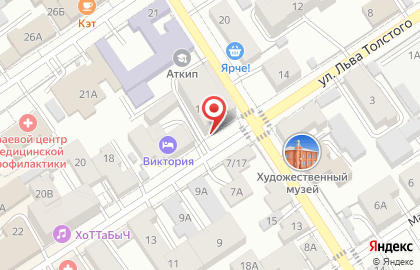 Дезинфекционный центр Рэтидез на карте