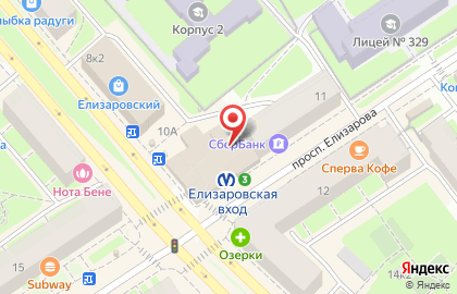 Билетный оператор Kassir.ru на метро Елизаровская на карте