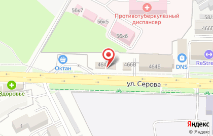 Автосервис Экспресс на улице Серова на карте
