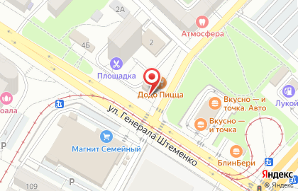 Киоск по продаже печатной продукции в Краснооктябрьском районе на карте