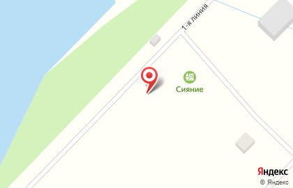 База отдыха Сияние на карте