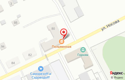 Закусочная Уральские пельмени в Екатеринбурге на карте