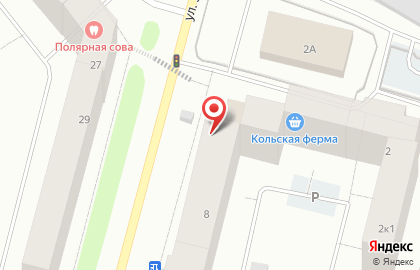 Банкомат БИНБАНК кредитные карты, филиал в г. Мурманске на улице Зои Космодемьянской на карте