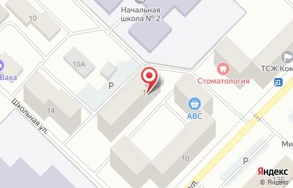Ателье в Ханты-Мансийске на карте