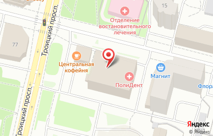 Туристическое агентство Чемодан на улице Попова на карте