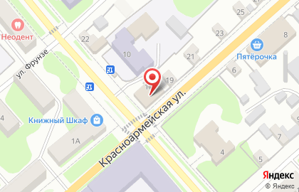 Аптека Невис в Великом Новгороде на карте