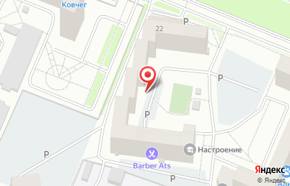 Аберег Тур-Агенство путешествий на карте