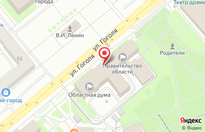 Управление по обеспечению деятельности Правительства Курганской области на улице Гоголя на карте
