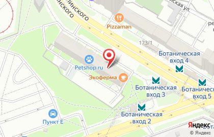 Салон оптики Очки Куделиной В.М. на улице Белинского на карте
