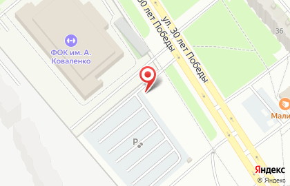 Автостоянка в Саратове на карте