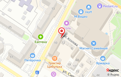 Экспедиторская компания Д2Д Логистика на Кутузовской улице на карте