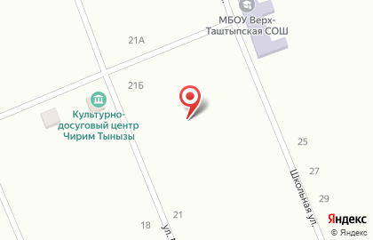 Почта России, АО на проспекте Ленина на карте