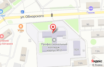 Профессиональный колледж г. Новокузнецка на улице Обнорского на карте