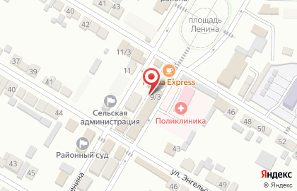 Агентство свадебной индустрии Banket 05 на улице Ленина на карте