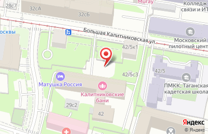 Московская перевозочная компания на карте