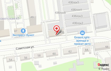 Компания Фаворит на Советской улице на карте