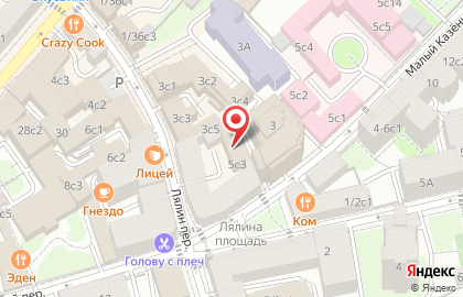 Торговая компания Аlpha Wear на карте