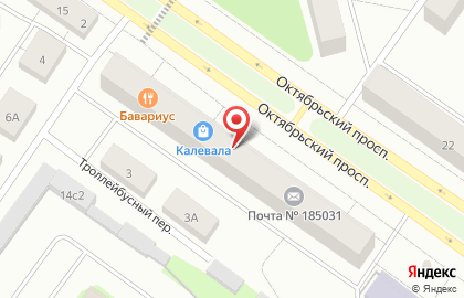 Магазин книг и канцелярских товаров на Октябрьском проспекте на карте