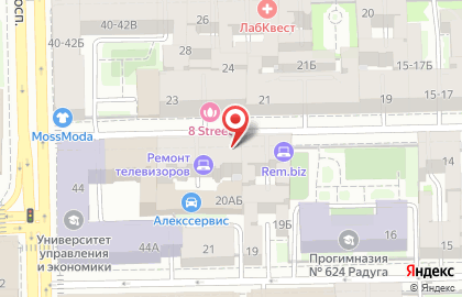 Садово-парковое предприятие Центральное на 8-ой Красноармейской улице на карте