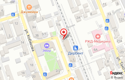 Кафе Фортуна на Вокзальной улице на карте