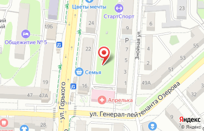 Парикмахерская Сакура в Ленинградском районе на карте