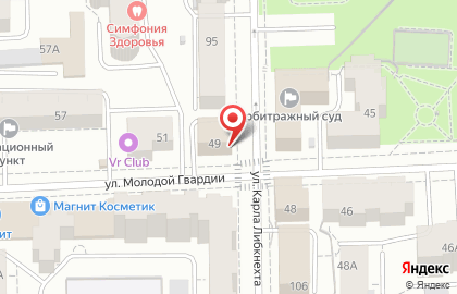 Арбитражный суд Кировской области на карте