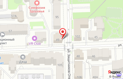 Арбитражный суд Кировской области на карте