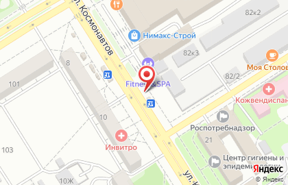 Киоск быстрого питания Русский аппетит на улице Космонавтов, 19 на карте