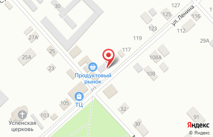 Мясной магазин в Краснодаре на карте