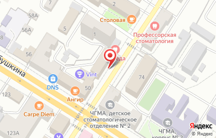 Юридическое агентство Империал на улице Ленинградской на карте