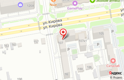 Ателье на Кирова на улице Кирова на карте