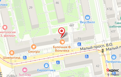 Фирменный магазин Ермолино в Василеостровском районе на карте