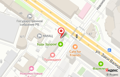 Нотариус Азнаева Флюра Файзиевна на карте