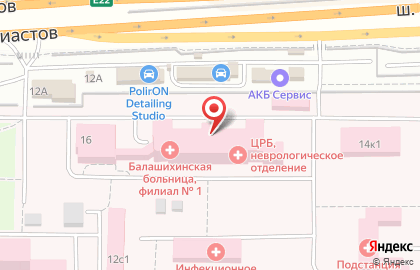Балашихинская областная больница на шоссе Энтузиастов, 14 в Балашихе на карте