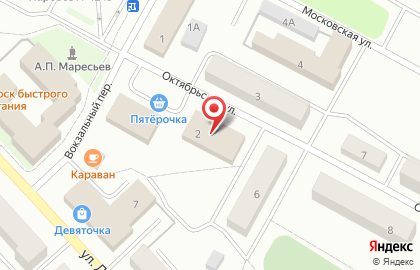 Супермаркет Пятерочка на Октябрьской улице на карте