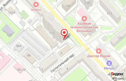 Агентство недвижимости Аврора в Кировском районе на карте