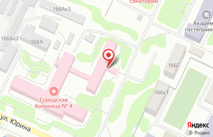 Городская больница №4 им. Н.П. Гулла, г. Барнаул в Барнауле на карте