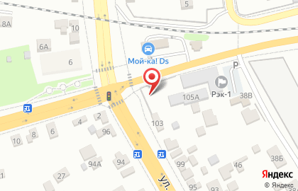 Магазин автозапчастей в Тамбове на карте