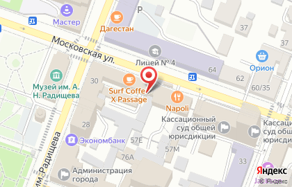 Газета Земское обозрение на карте