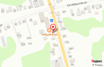 Сеть магазинов мясной продукции Ермолинские полуфабрикаты на Широкой улице на карте