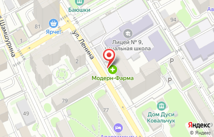 Транспортная компания в Новосибирске на карте