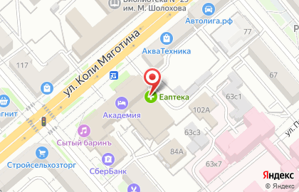 Служба доставки Джексон ролл на карте